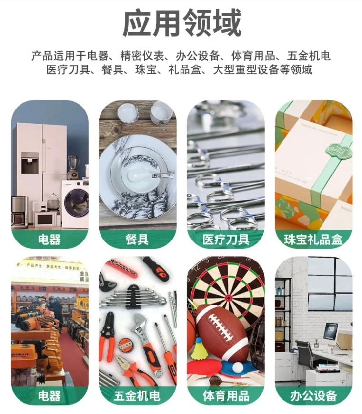 纸蜂窝夹芯板厂家